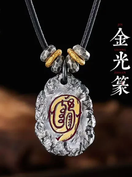 Golden Talisman Pendant