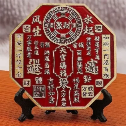 Heavenly Official Blessing House Guardian Ornaments