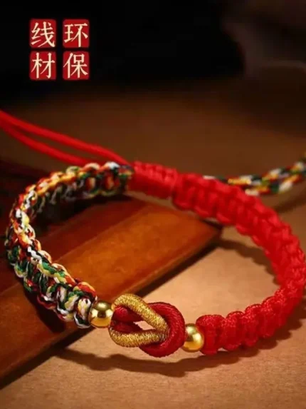  "Never Part" Red String Bracelet