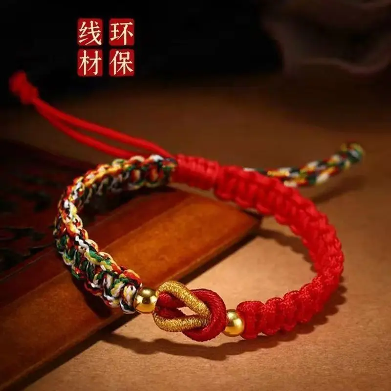 Never Part Red String Bracelet
