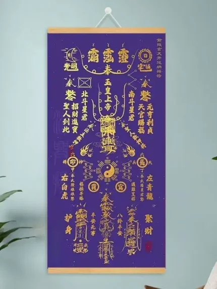 Picture of bringing good luck and fortune
