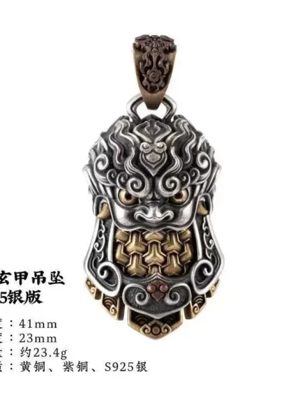 Tang Xuanjia Pendant