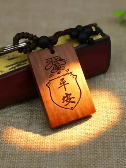 Disaster-Averting Talisman | 消灾符牌 | Handcrafted Lightning-Struck Wood Pendant