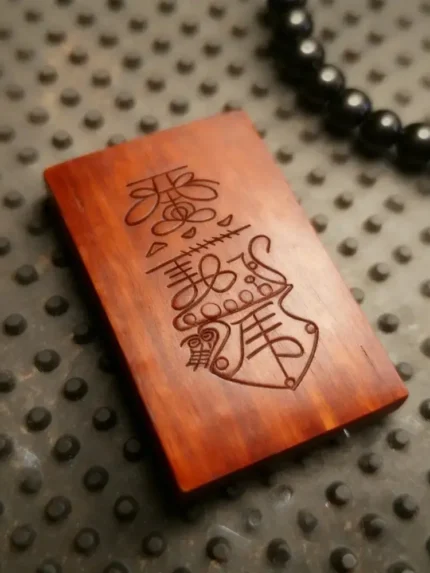 Fortune-Turning Talisman | 转运符牌 | Handcrafted Lightning-Struck Wood Pendant